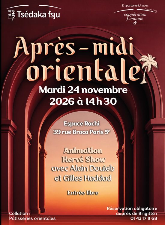 APRES-MIDI ORIENTALE 24 11