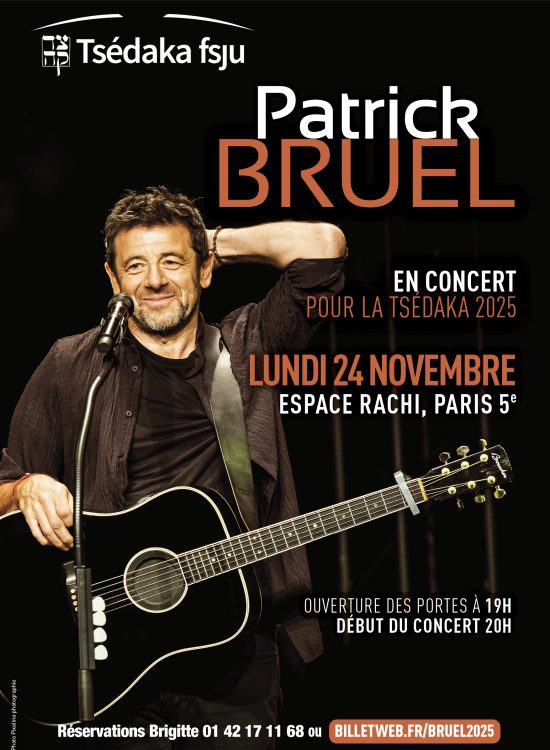Concert bruel tsedaka 2025 rvb