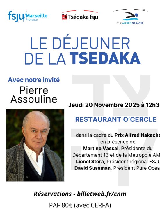 DEJEUNER TSEDAKA MARSEILLE