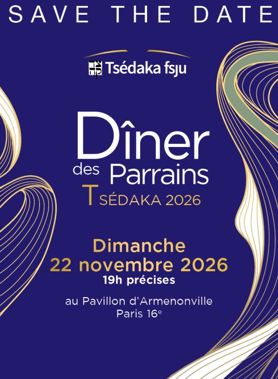 SAve the date Tsedaka parrains 2026