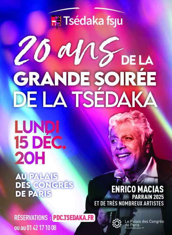 affiche Tsedaka PDC 2025 ok