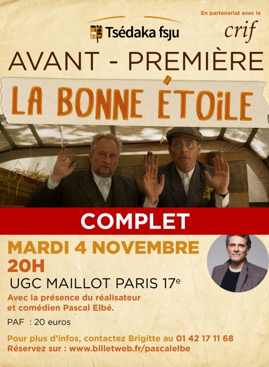 avp la bonne étoile Tsedaka complet